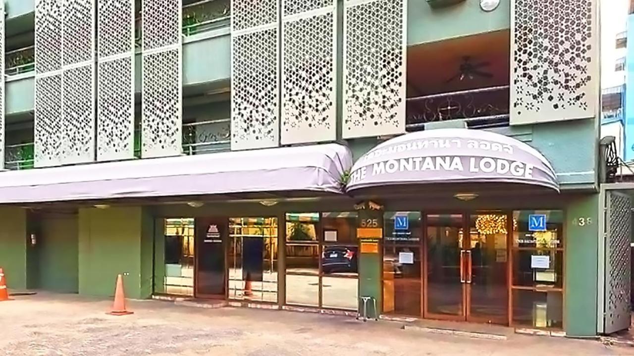 The Montana alojamiento - Sathorn Bangkok Exterior foto
