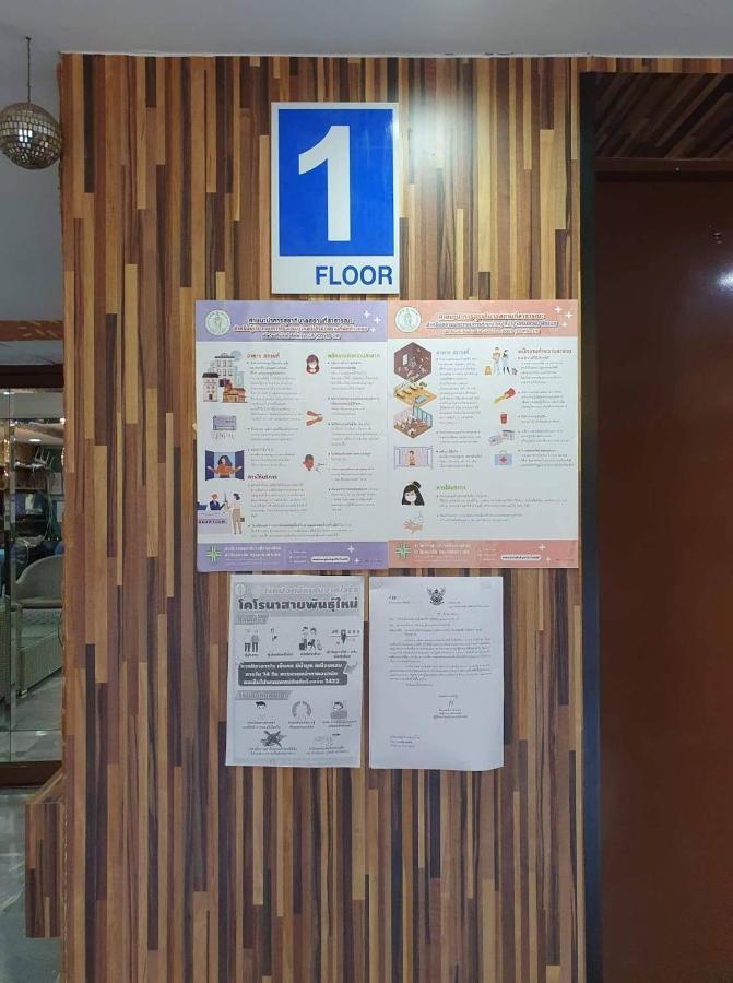 The Montana alojamiento - Sathorn Bangkok Exterior foto