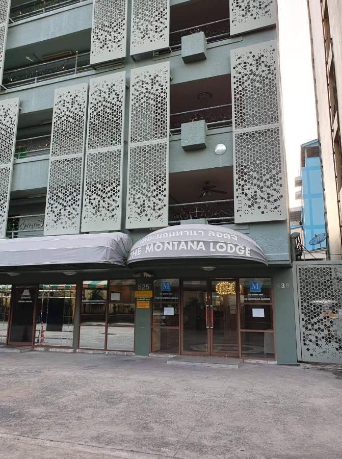 The Montana alojamiento - Sathorn Bangkok Exterior foto